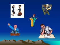 Викторина по математике Умники и умницы( 6 класс)