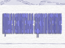 Презентация по математике на тему:  Игровые и занимательные задачи на уроках математики .