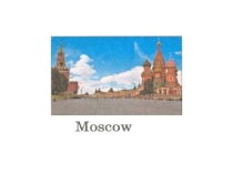 Презентация по английскому языку 2 класс Российские города. Unit 8 Lesson 1.