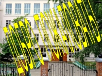 Презентация к уроку с дошкольниками Первая встреча