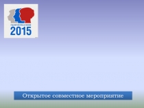 Писатели-кстовчане