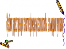 Презентация Әҙәбиәт дәрестәрендә тәнҡитле фекерләү технологияһын ҡулланыу