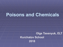 Презентация Poisons (7 класс)