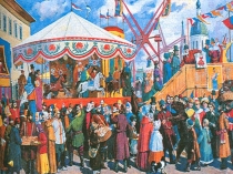 Презентация к занятию Ярмарка в подготовительной группе.