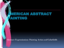 Презентация к уроку английского языка по теме Art and painting