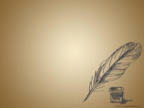 А.А.Фет. На заре ты её не буди...