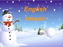 ПРЕЗЕНТАЦИЯ Merry Christmas and Happy New Year