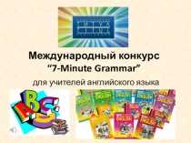 Презентация с объяснением конструкции there is/there are и there was/there were.