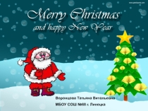 Презентация по англискому языку на тему christmas