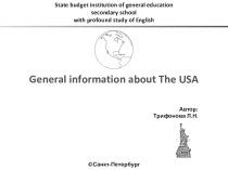 Презентация по английскому языку на тему США (8 класс)