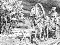 Презентация по литературе по произведению И.С. Тургенева Бирюк на тему Портрет Бирюка ( 7 класс)