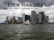 Презентация по английскому языку по теме New York