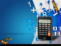 Игра Умники и умницы 5 класс