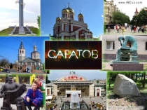 Презентация по окружающему миру на тему : Природа в городе