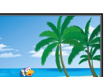 Презентация по обучению грамоте Устная и письменная речь. Предложение. Слово