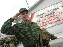 Презентация к песне Солдаты России