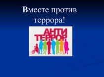 Календарно-тематическое планирование по обществознанию 9 класс