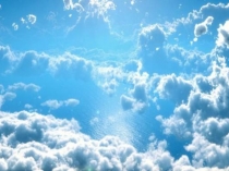 Презентация к уроку православной культуры Царство Божие