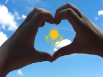 Мен өз елімнің патриотымын