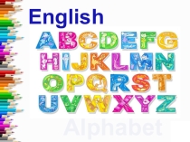 Презентация по английскому языку на тему ABC