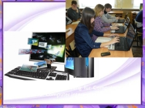 Проектная деятельность студентов Моя учеба в колледже /3 часть/