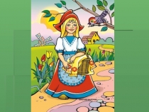 Презентация по математике на тему Состав чисел 6,7. Закрепление изученного.