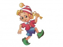 Презентация к уроку математики 1 класс