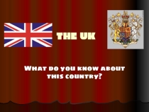 Презентация по теме The UK
