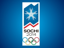 Сочи - 2014. Олимпиады в России.