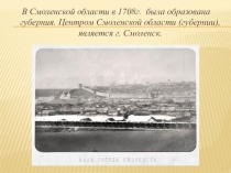 Кукла - мотанка.Мастер класс