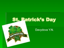 Презентация по английскому языку на тему St. Patrick's Day