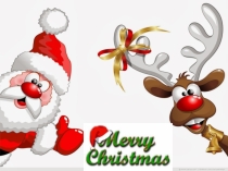 Презентация по английскому языку на тему: Christmas holiday (2 класс)