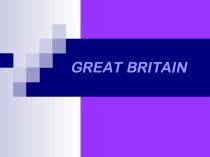 Презентация English speaking country is Graet Britain
