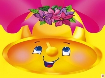 Презентация по обучению грамоте на тему Буква ц (1 класс)