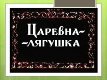 Презентация по математике на тему Умножение (5 класс)