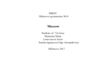 Достопримечательности Москвы на английском языке