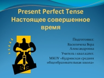 Презентации на времена английского глагола