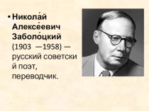 Дидактический материал по русскому языку на тему Обособленные обстоятельства (8 класс)