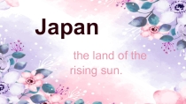 Презентация а тему Japan