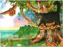 Презентация  Путешествие по сказкам