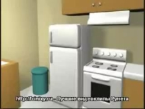 Дружба - это...
