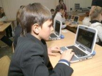 Презентации по английскому языку на тему Профессии