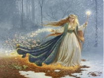 Урок Снова о ь