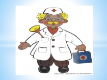 Презентация по математике к уроку Проверка умножения