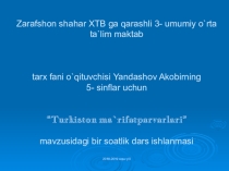 ПРЕЗЕНТАЦИЯ ПО ИСТОРИИ НА ТЕМУ ЖАДИДЧИЛИК