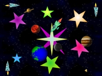 ФИЗ-МИНУТКА ДЛЯ ГЛАЗ ПРЕЗЕНТАЦИЯ СЛЕДОПЫТ.