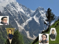 Презентация по русскому языку 5 класс на тему  Синтаксис и пунктуациявводный урок