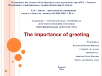The importance of greeting