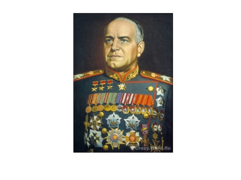 23 февраля