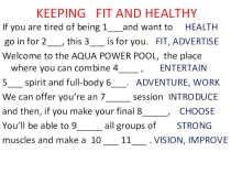 Презентация Word formation exercises (Health)